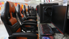 Espaço E-sport
